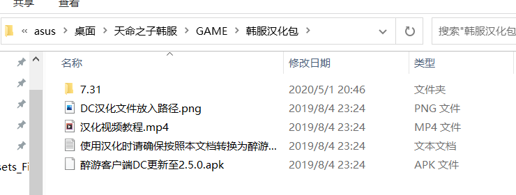 56918cbf9442d6a00eb7b395c7fb4e24.png